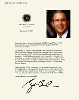 2008 George Bush