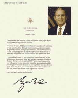 2005 George Bush