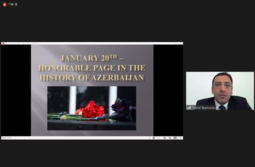 제 23회 외교포럼 주한 아제르바이잔 대사관 강연 시간