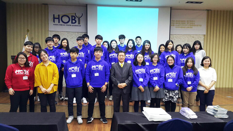 16_HOBY_Camp_Day_1_7.jpg
