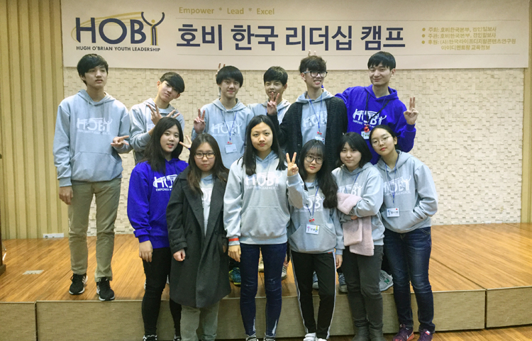 16_HOBY_Camp_Day_3_4.jpg