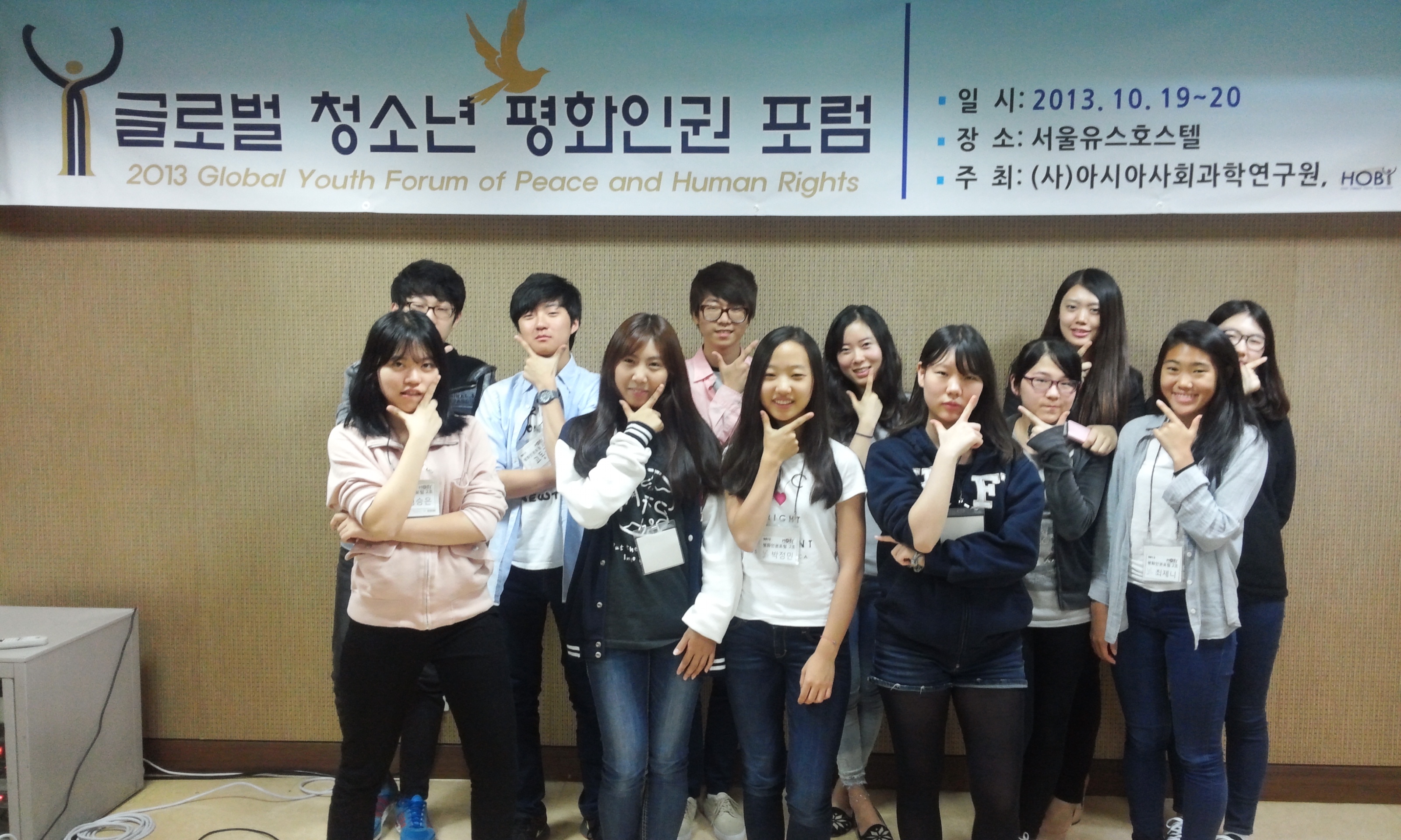 20131020_1458252.jpg