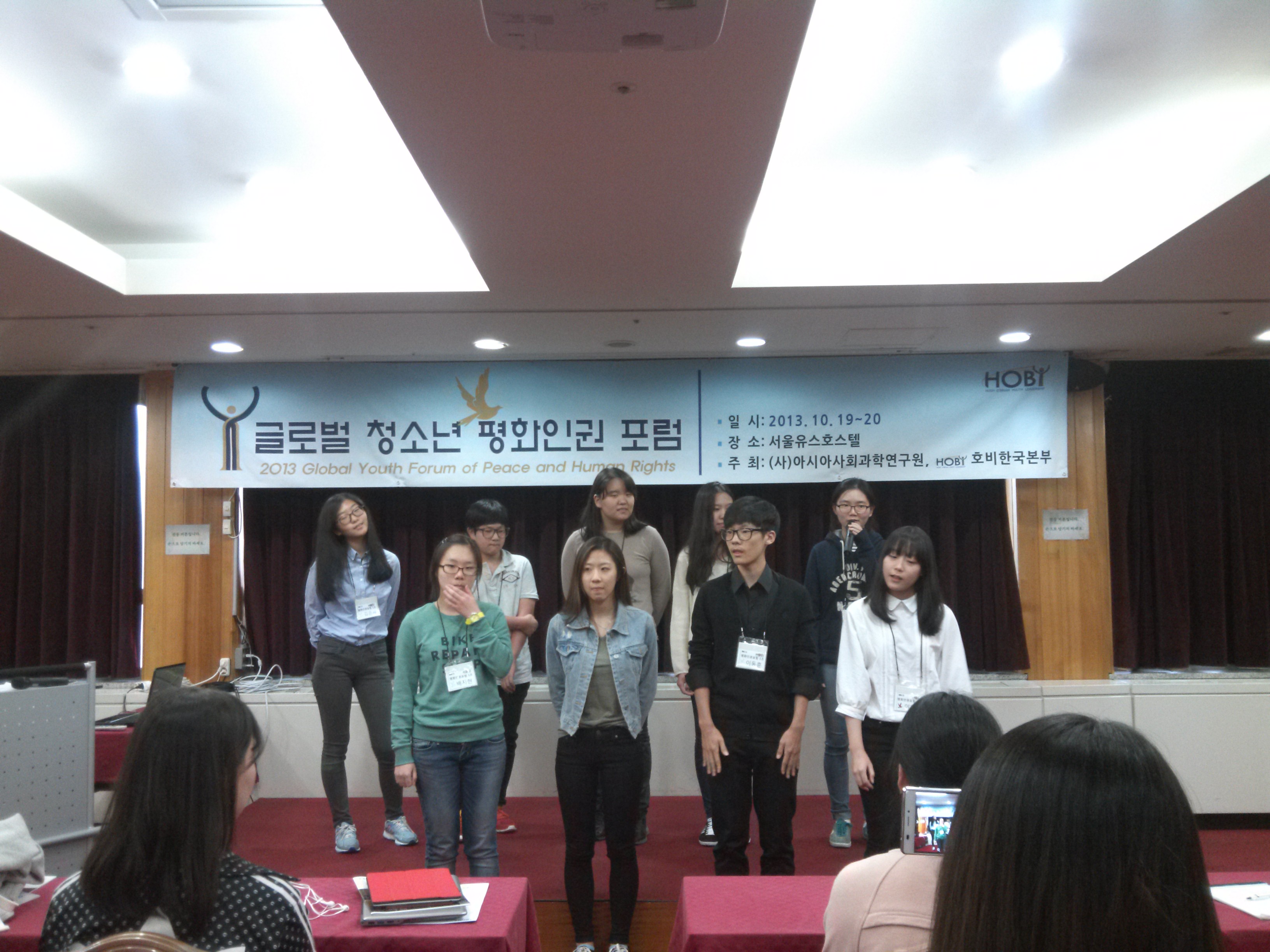 IMG_20131019_171907.jpg
