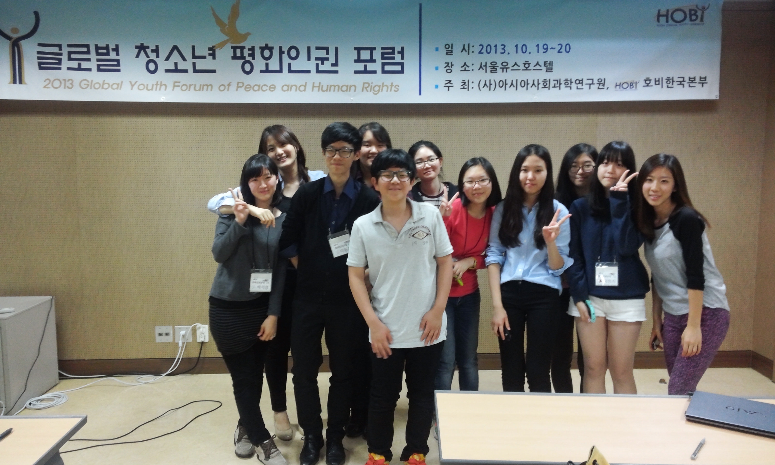 20131020_1456489.jpg