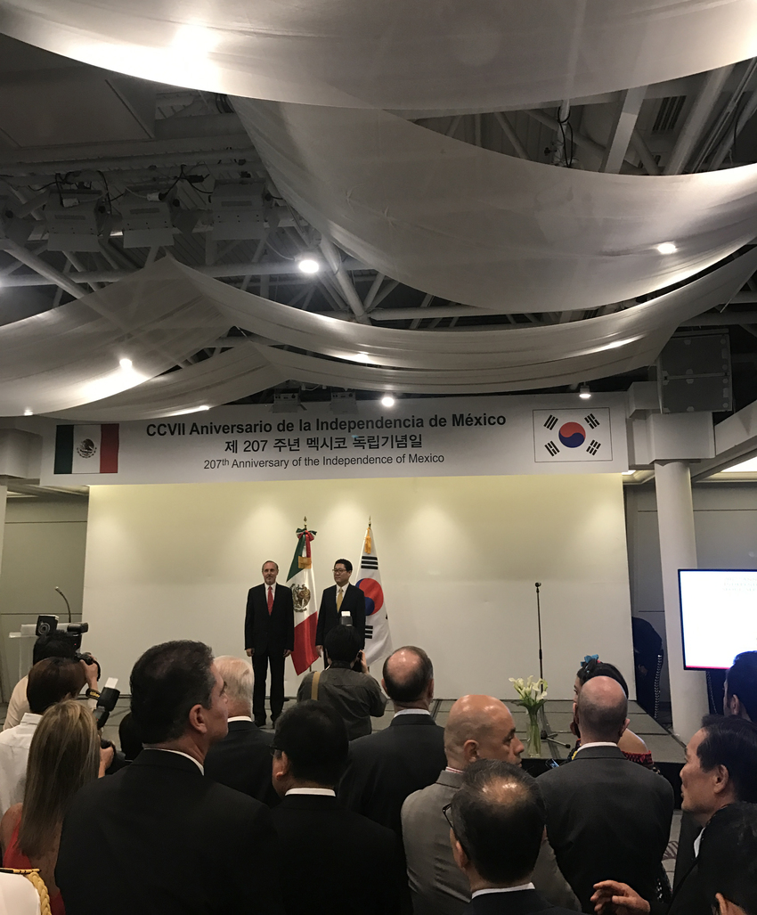 호비한국본부 멕시코 독립기념일 행사 참석