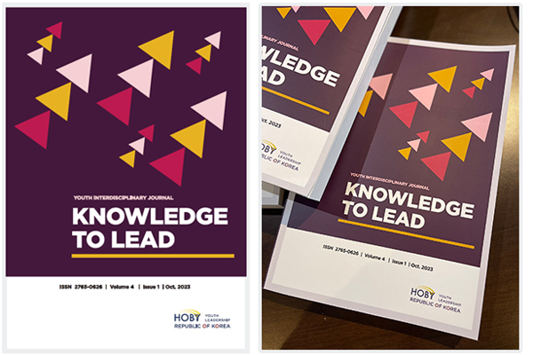 KNOWLEDGE TO LEAD, ISSN 2765-0626, Volume 2, Issue 1