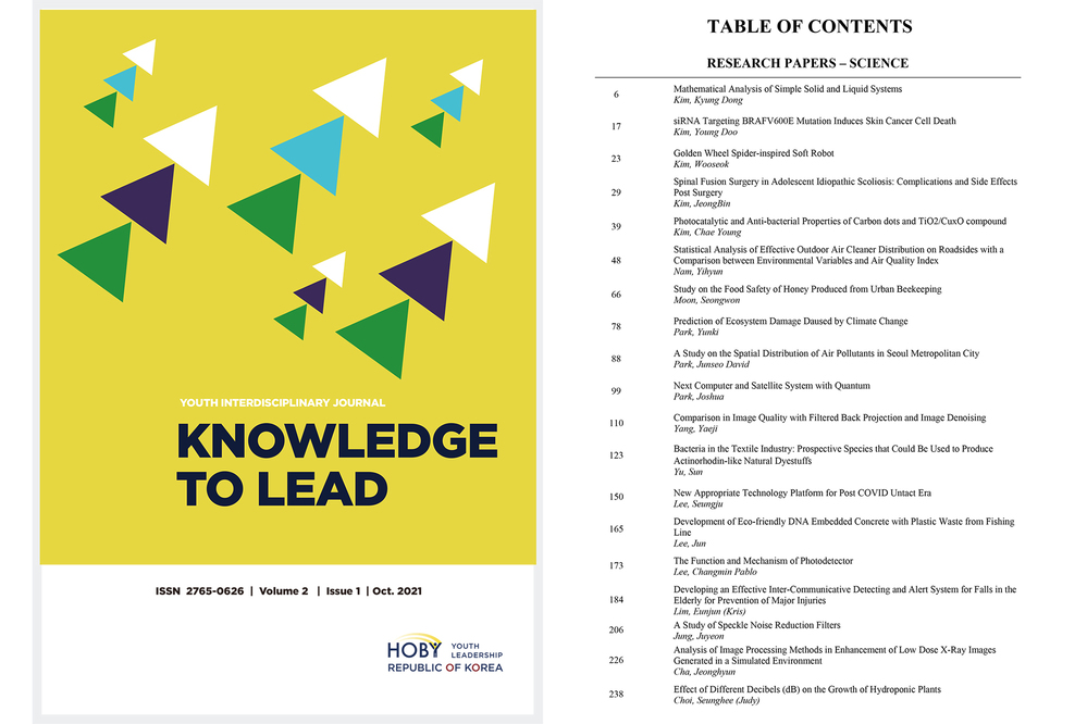 Vol.2 Issue 1