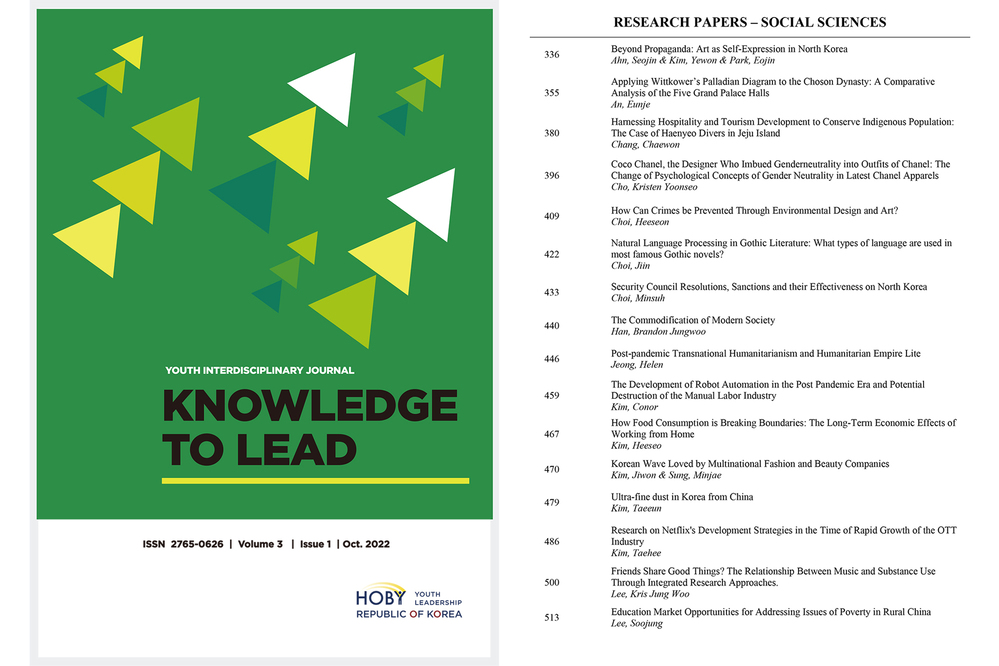Vol.3 Issue 1
