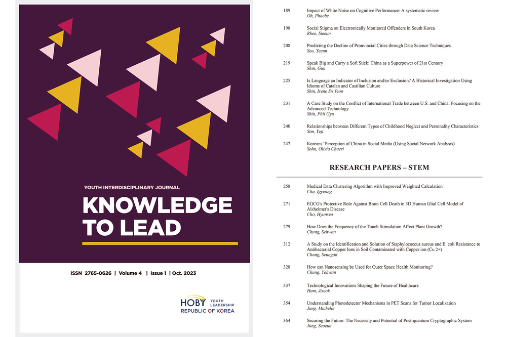 Vol.4 Issue 1