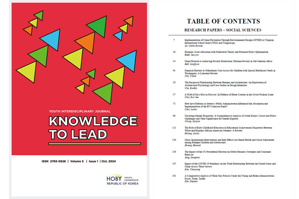 Vol.5 Issue 1 Revision 1