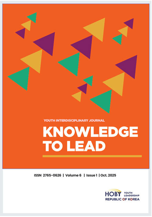 Vol.6 Issue 1