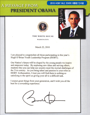 2010 Barack Obama