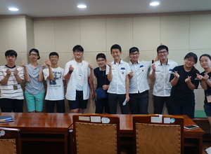 2016 대한민국 청소년 동아리활동 엑스포 
