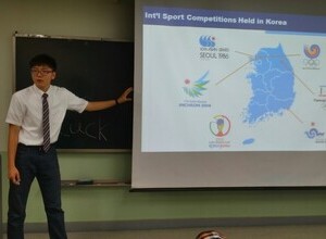 [외교포럼] 제12회 글로벌 청소년 외교포럼 - 주니어