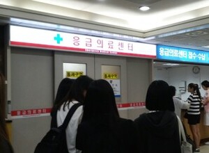 [보건의료]닥터슈바이처아카데미 1기 3차 병원투어