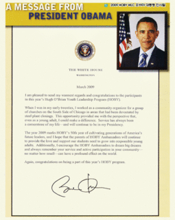 2009 Barack Obama