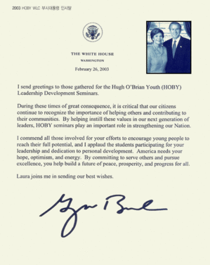 2003 George Bush