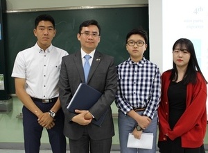 제 14회 글로벌 청소년 외교포럼