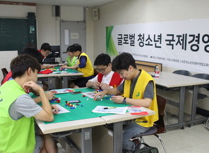 2017 제2회 글로벌 청소년 국제경영 포럼