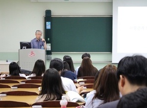 제 14회 글로벌 청소년 외교포럼