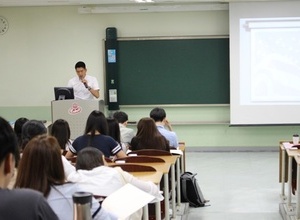제 14회 글로벌 청소년 외교포럼