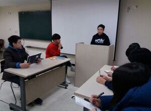 [외교포럼] 제13회 글로벌 청소년 외교포럼 - 조별토