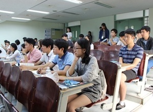 제 14회 글로벌 청소년 외교포럼 