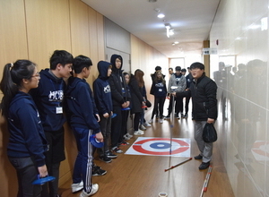 [제14회 호비한국리더십캠프] Day 2