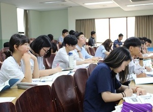 제 14회 글로벌 청소년 외교포럼