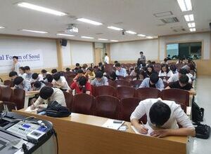 제 16회 글로벌 청소년 외교포럼 
