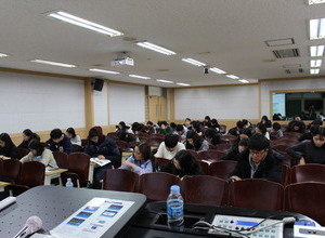 제 15회 글로벌 청소년 외교포럼