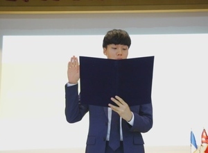 글로벌 청소년 주한 외국 대사관 홍보대사 발대식 