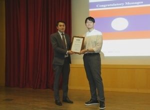 글로벌 청소년 주한 외국 대사관 홍보대사 발대식 