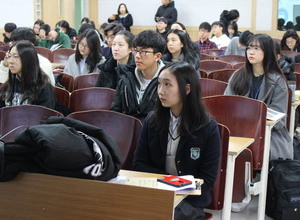 제 15회 글로벌 청소년 외교포럼