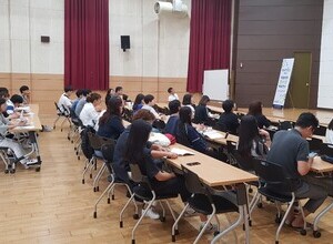[군포시 여름방학 청소년 해외연수 - 청소년 공공외교관