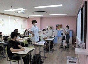 [행정안전부 후원 2020 글로벌 청소년 녹색환경 활동