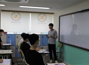 [행정안전부 후원 2020 글로벌 청소년 녹색환경 활동