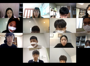 제 21회 외교포럼 조별토론 및 발표 시간