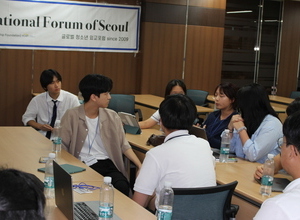 제 28회 외교포럼 조별토론 및 발표 시간 / 단체사진