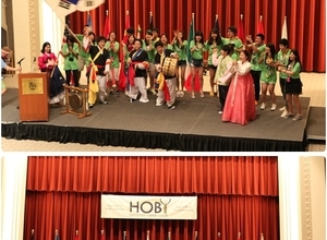2011 HOBY WLC - International 