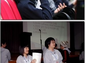 2008 제 4회 호비 캠프 - 15