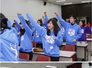 2011 제 8회 한국 호비 리더쉽 캠프 Day-1