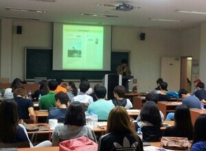 2013 Youth Symposium on Enviro