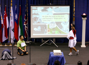 2008 WLC HOBY 제 6기