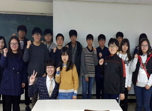 제2회 평화인권포럼 이모저모