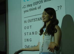 제5회 DIFOS 2013