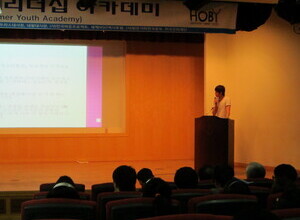 hobykorea