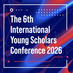 2026 제6회 국제 청소년 학술 대회