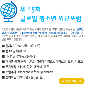 170,000원